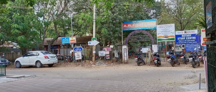 a r memorial childrens park 1