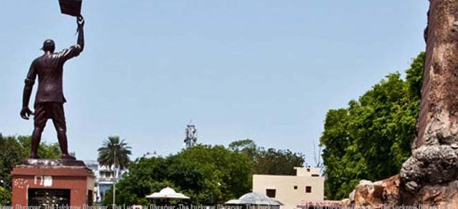 ameeruddaula jhande wala park 1