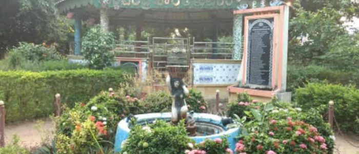 andhra ratna park