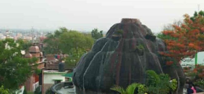 badi pahadi park