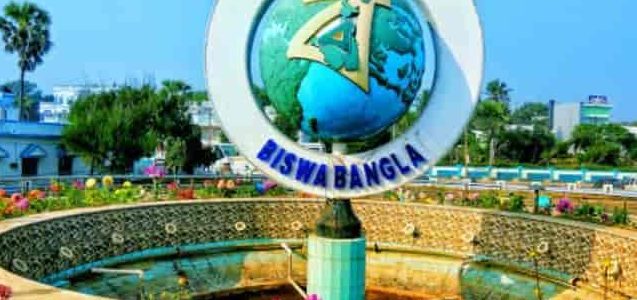 bangali park