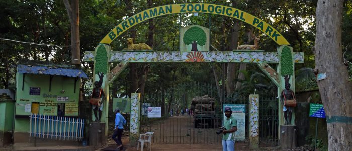 bardhaman zoological park