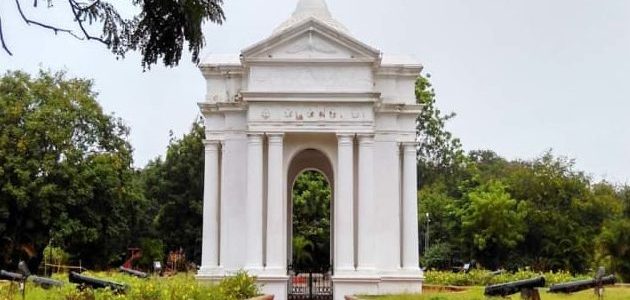 bharathi park