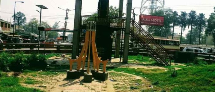 chaudhary charan singh park