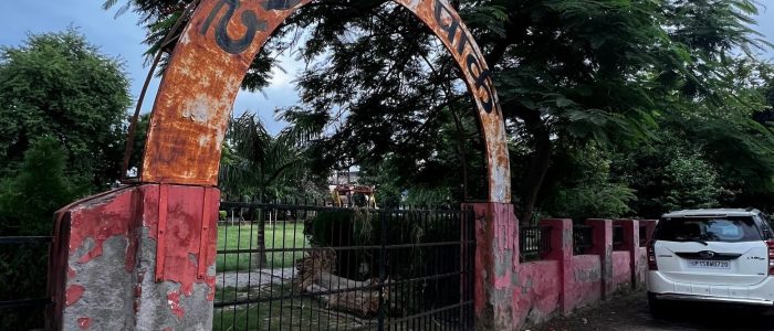 dashrath park