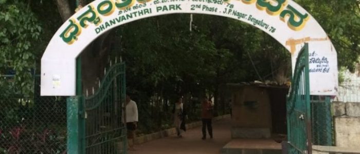 dhanvantri nagar park