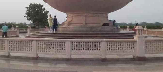 eco garden lucknow 1