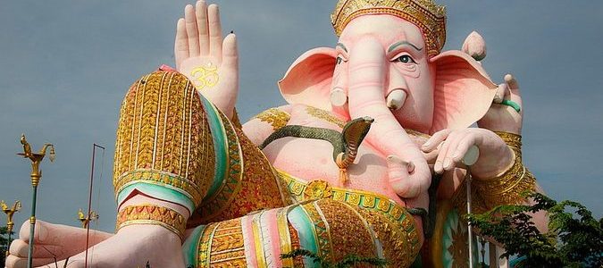 ganesh park