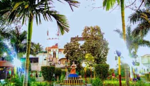 general vaidya udyan