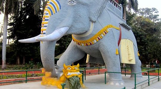 haathi park 1