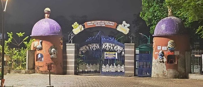 indira priyadarsini childrens park 1