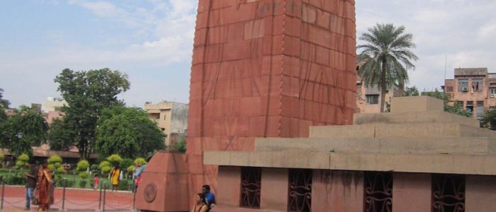 jallianwala bagh