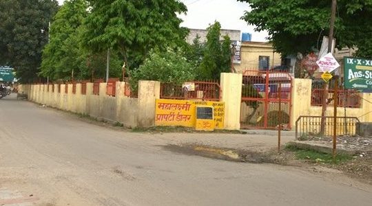 kothari bandhu park 1