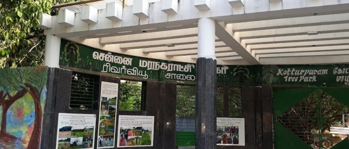 kotturpuram tree park