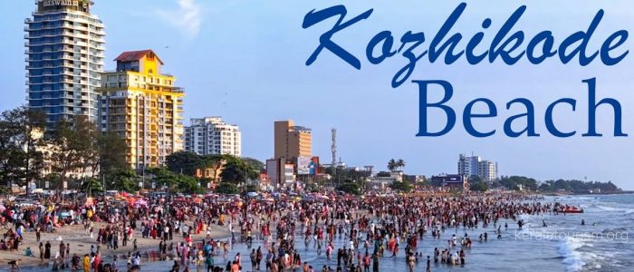 kozhikode beach