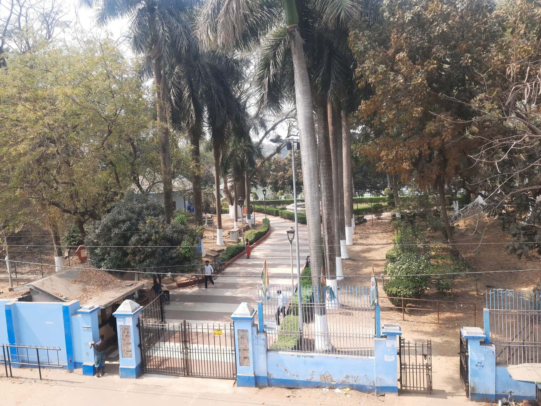 krishna sayar park main gate entrance
