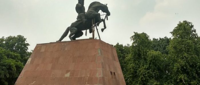 maharana pratap park