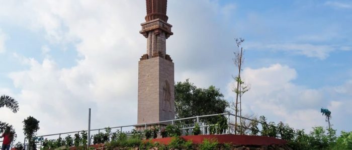 mahatma gandhi hill