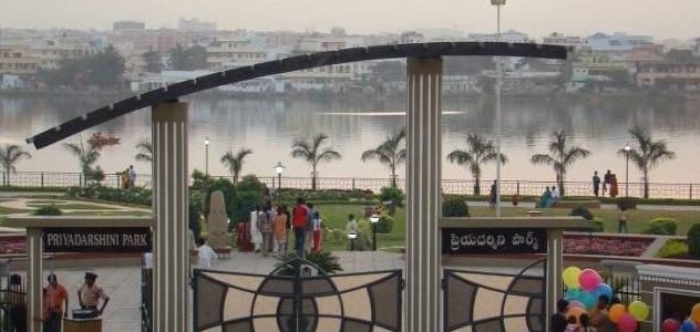 priyadarsini nagar park 1