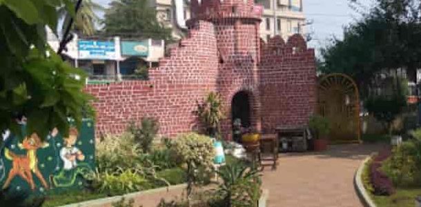 raghavaiah park