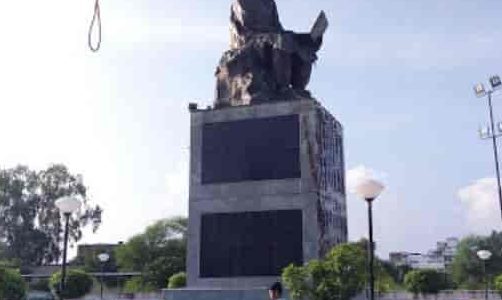 rajeev gandhi nagar park