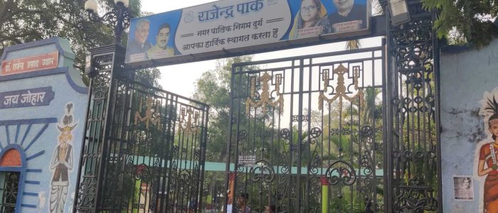 rajendra park durg