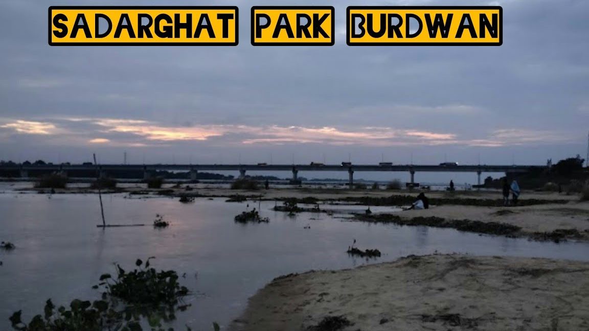sadarghat park