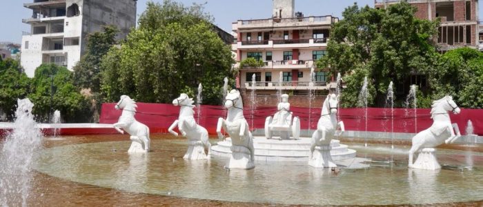 sadbhavana park