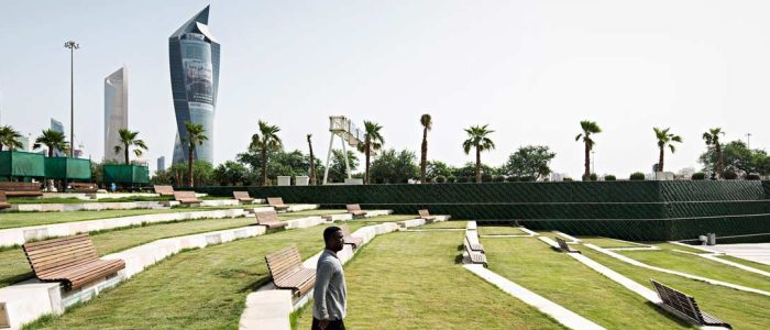 saheed park
