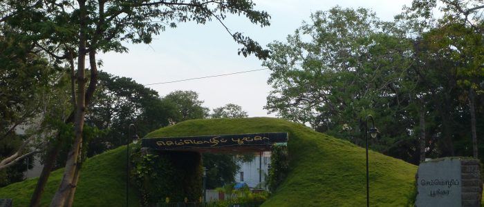 semmozhi poonga chennai tamilnadu