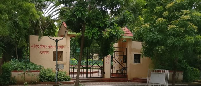 shahid major pradeep tathawade park 2