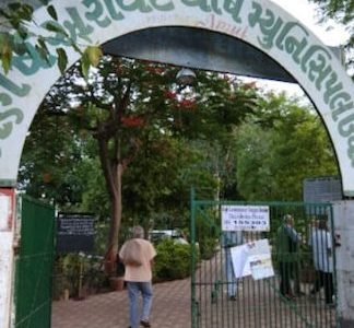 shree maharshi arvind garden 2