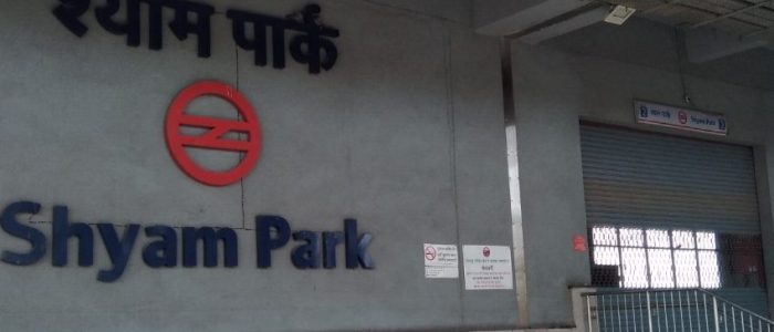 shyam park 1