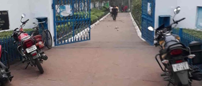 sir dorabji tata park jamadoba