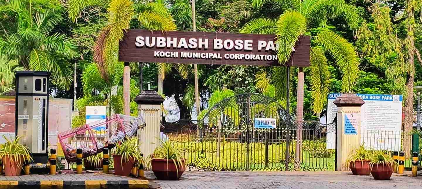 subhash park parking