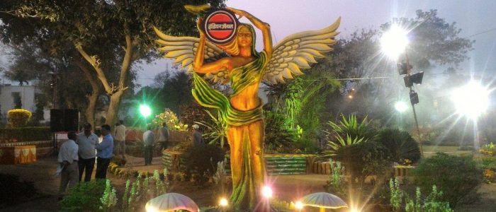 the best parks in begusarai