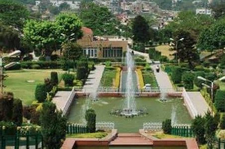 the best parks in jammu 1