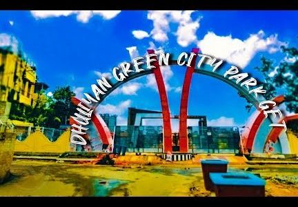 viral park dhuliyan